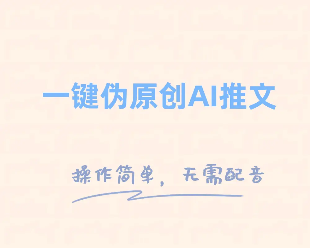 1701825898-19c4ad5015fef49 1701825898-19c4ad5015fef49