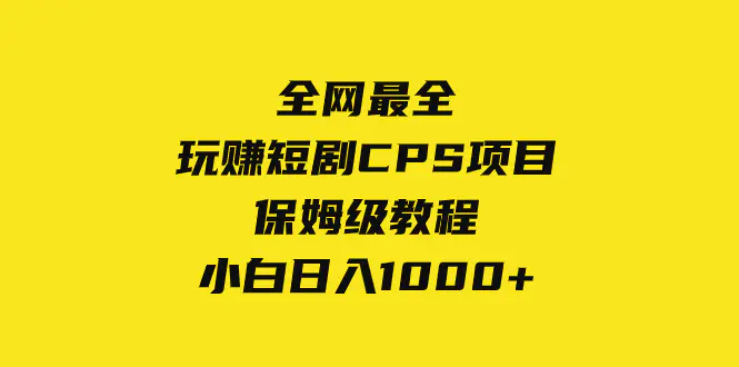 1701826039-7ef79f6f10f3dc4 1701826039-7ef79f6f10f3dc4