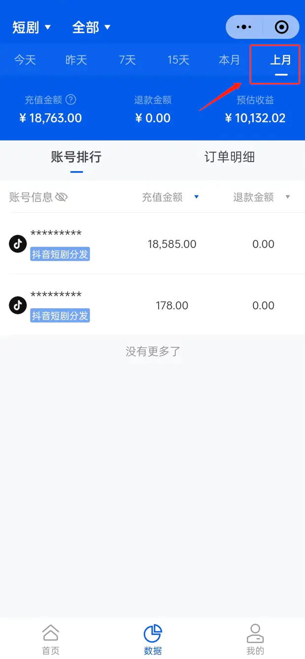1701826039-aa1b512f5462fc1 1701826039-aa1b512f5462fc1