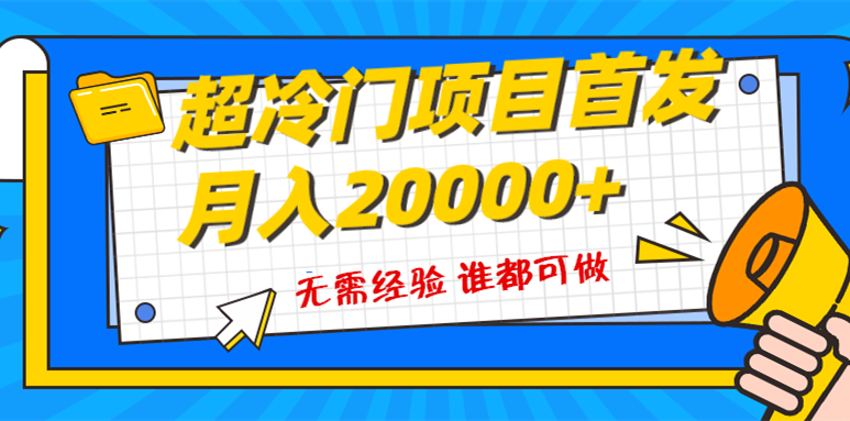 1701920143-ab82e72eda24d36 1701920143-ab82e72eda24d36
