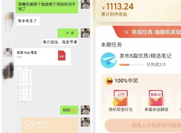 1701927156-23e65245fbde8af 1701927156-23e65245fbde8af