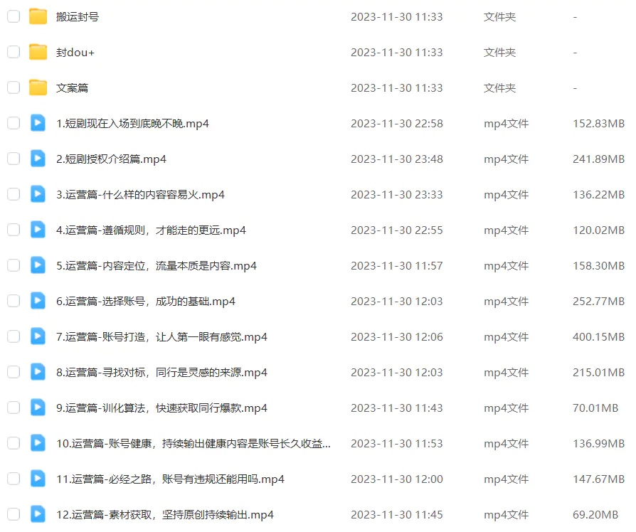 1701927903-1a815d4326d41e0 1701927903-1a815d4326d41e0