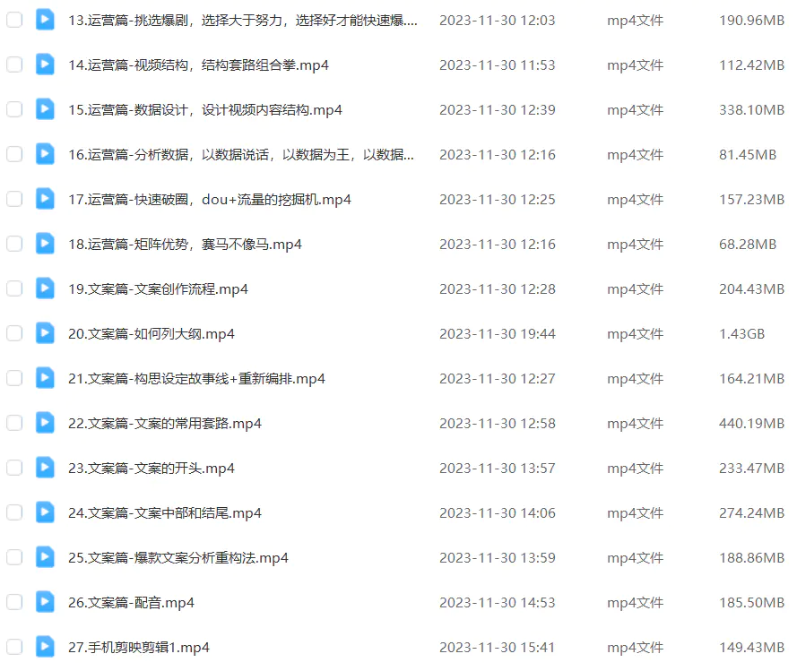 1701927904-be050d7d0940ba1 1701927904-be050d7d0940ba1