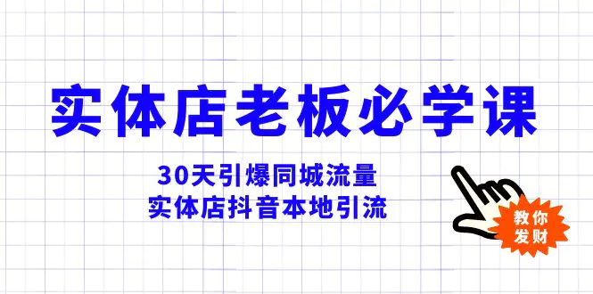 1701998187-16208223193c624 1701998187-16208223193c624