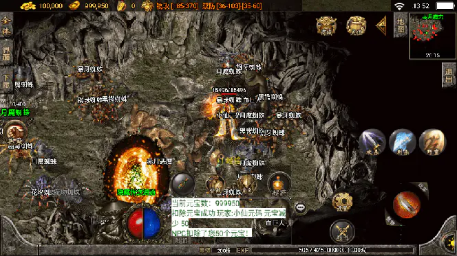 1701998305-1730dd9e1ba6dce 1701998305-1730dd9e1ba6dce