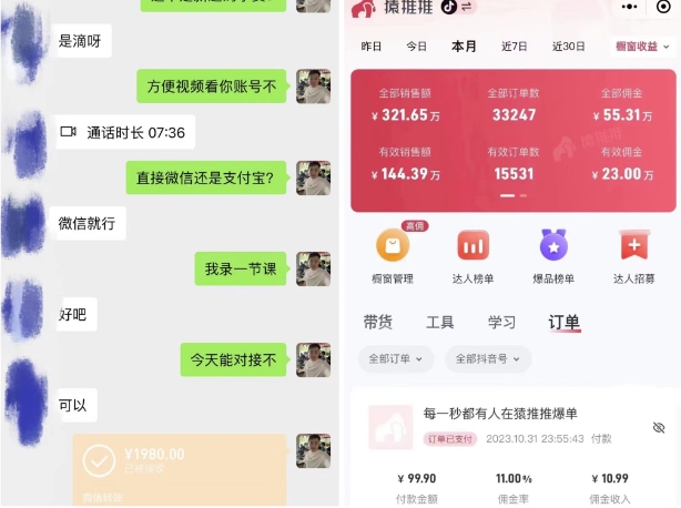 1701998653-378544da8aa3c34 1701998653-378544da8aa3c34