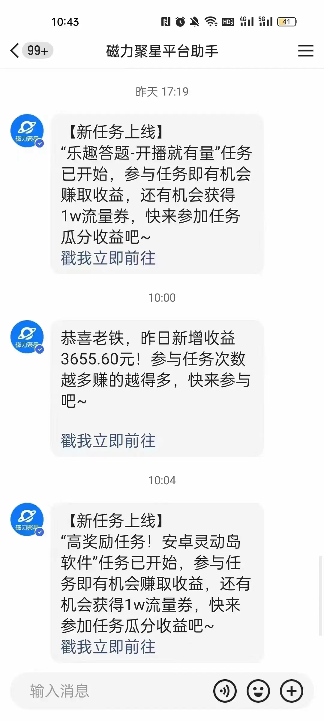 1701999095-22279afdbc1a3c0 1701999095-22279afdbc1a3c0