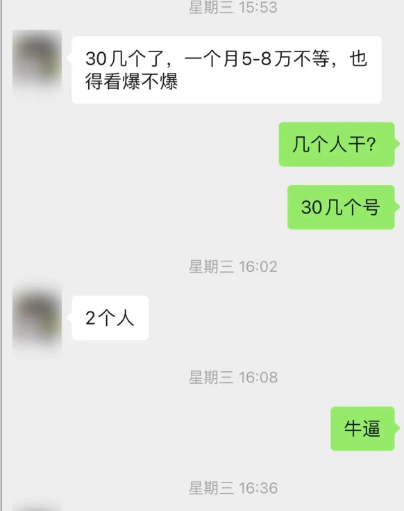 1701999165-f1b96601e0f351a 1701999165-f1b96601e0f351a