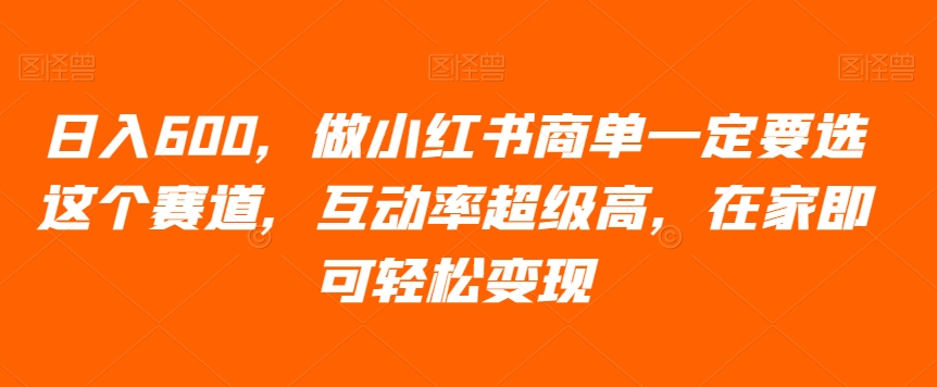 1702087883-099ff268ff0ea19 1702087883-099ff268ff0ea19