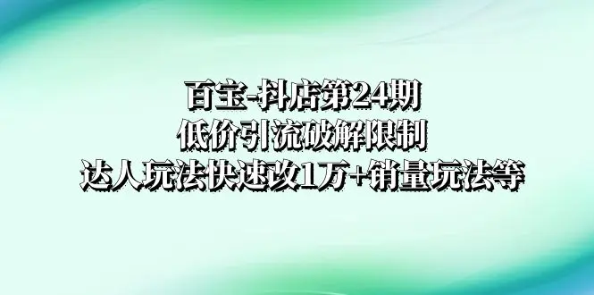 1702195208-0a4f3672bc1b4ce 1702195208-0a4f3672bc1b4ce