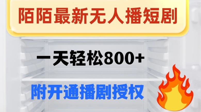 1702195906-cfeb1b837e6adc5 1702195906-cfeb1b837e6adc5