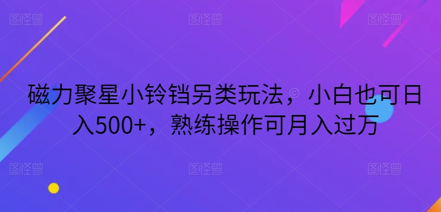 1702195972-fec153a0f89e383 1702195972-fec153a0f89e383
