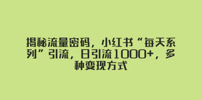 1702196125-3e0de483e2b8cf1 1702196125-3e0de483e2b8cf1