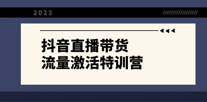 1702259656-e05817131ef99e2 1702259656-e05817131ef99e2