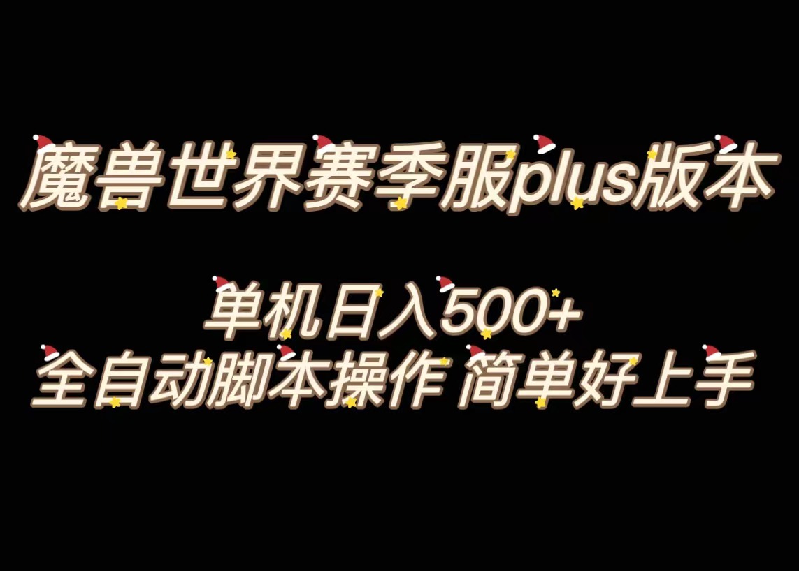 1702259887-657e51c227b4582 1702259887-657e51c227b4582