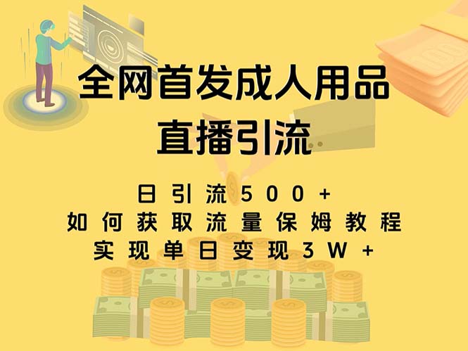 1702260021-2d050fbb2fb87df 1702260021-2d050fbb2fb87df