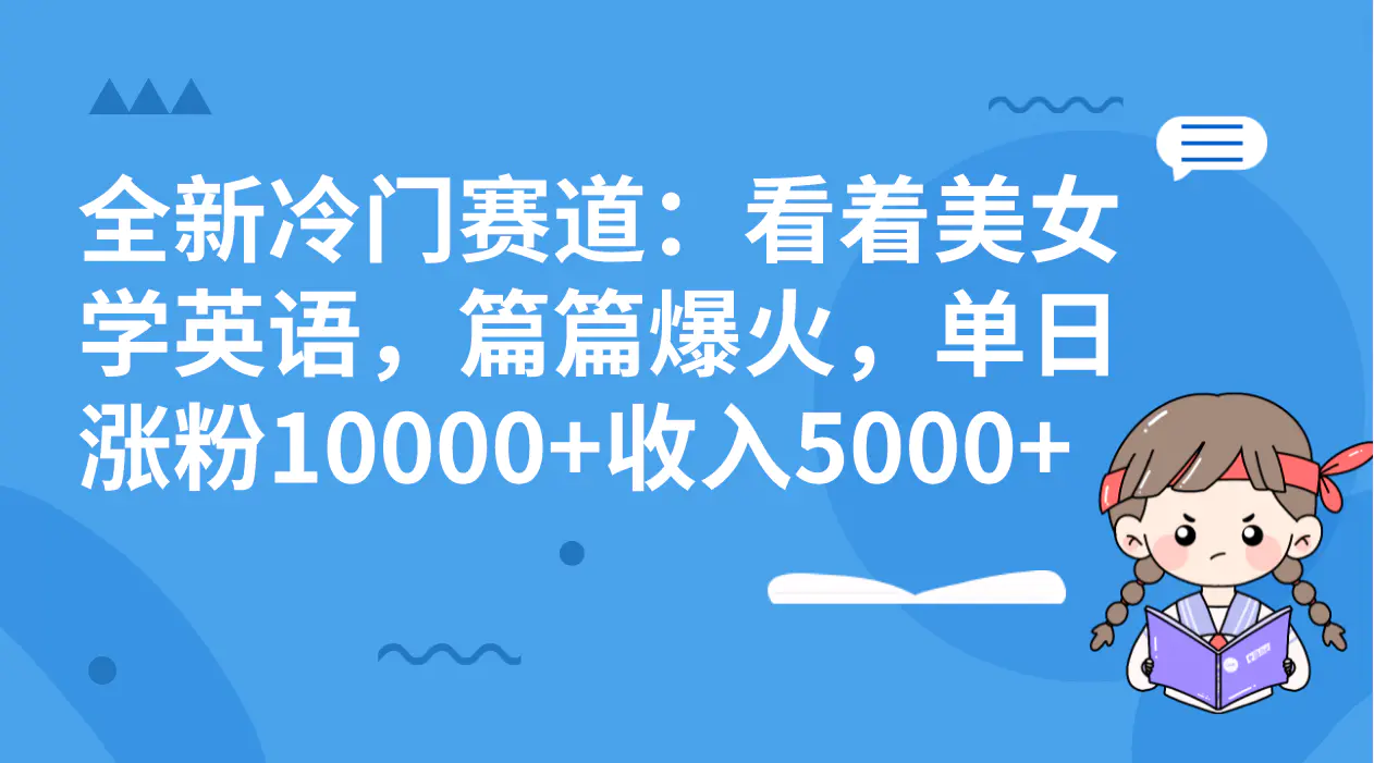 1702260083-8ddcc0c9898486c 1702260083-8ddcc0c9898486c
