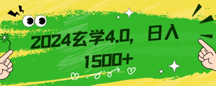 1702260249-dcfc4817e38c9b5 1702260249-dcfc4817e38c9b5