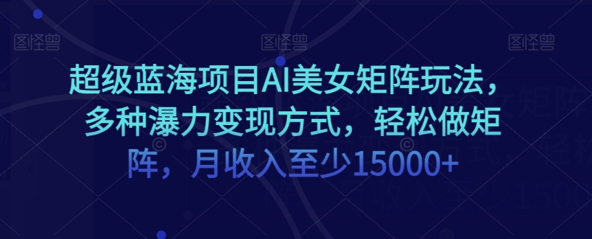 1702261148-b3696d38b1c4c3d 1702261148-b3696d38b1c4c3d