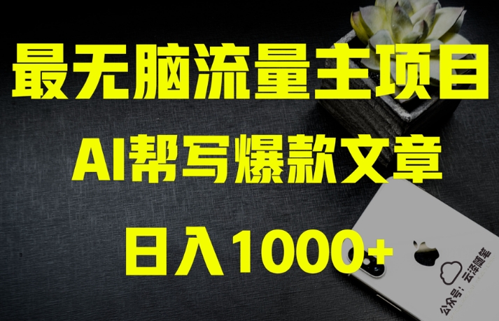 1702261332-550dcb8f554d03f 1702261332-550dcb8f554d03f