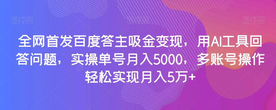 1702262006-4fb464de4fd51f6 1702262006-4fb464de4fd51f6