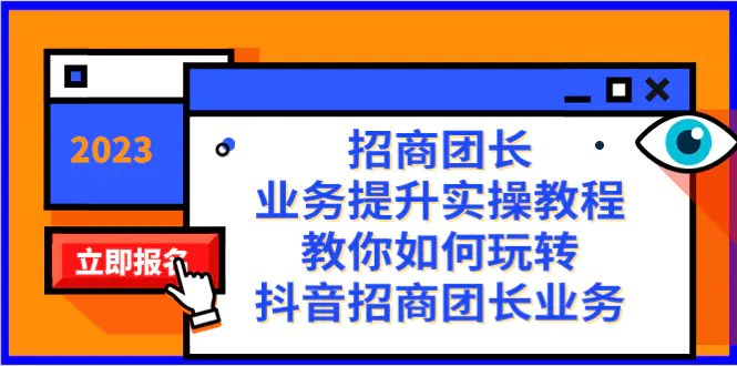 1702343525-1fa66987db9195a 1702343525-1fa66987db9195a