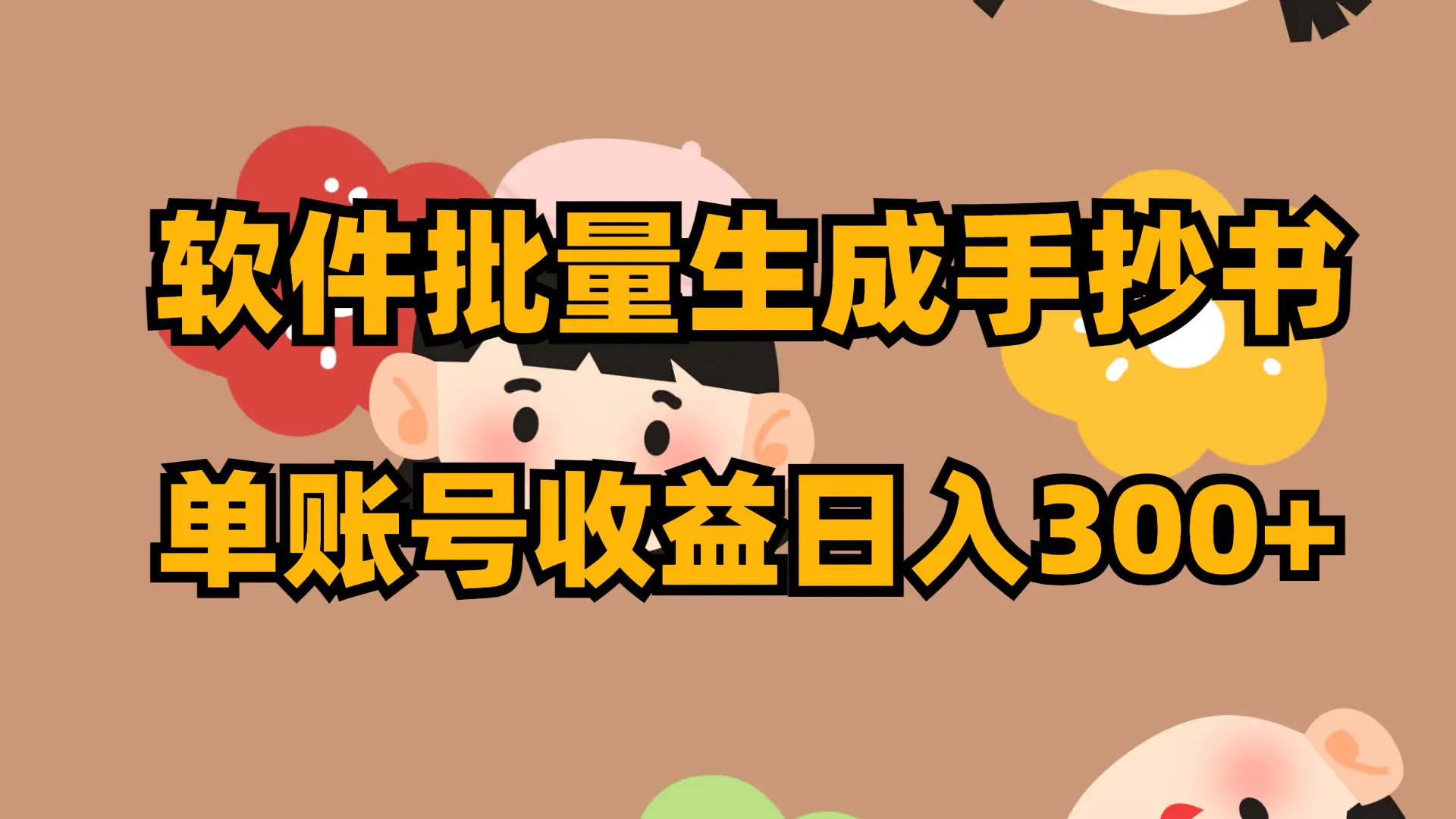 1702343601-da515c5f255968c 1702343601-da515c5f255968c