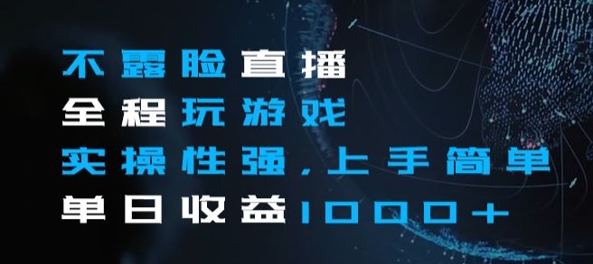 1702344134-9e410c844e81a6c 1702344134-9e410c844e81a6c