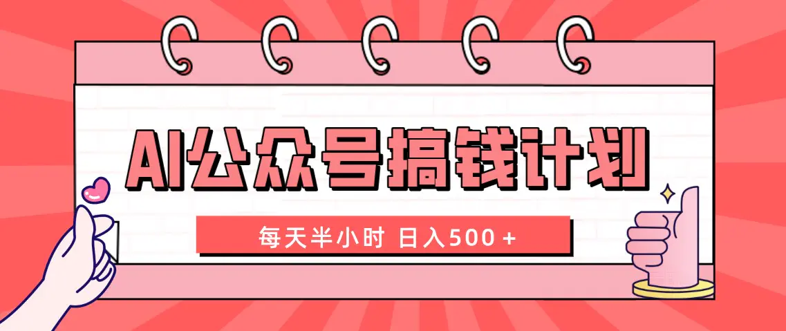 1702344785-021648cbfc6a3bc