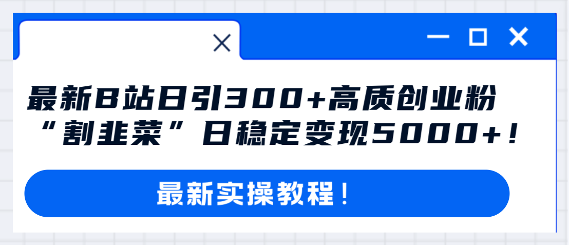 1702431478-17326c37df3d72f 1702431478-17326c37df3d72f