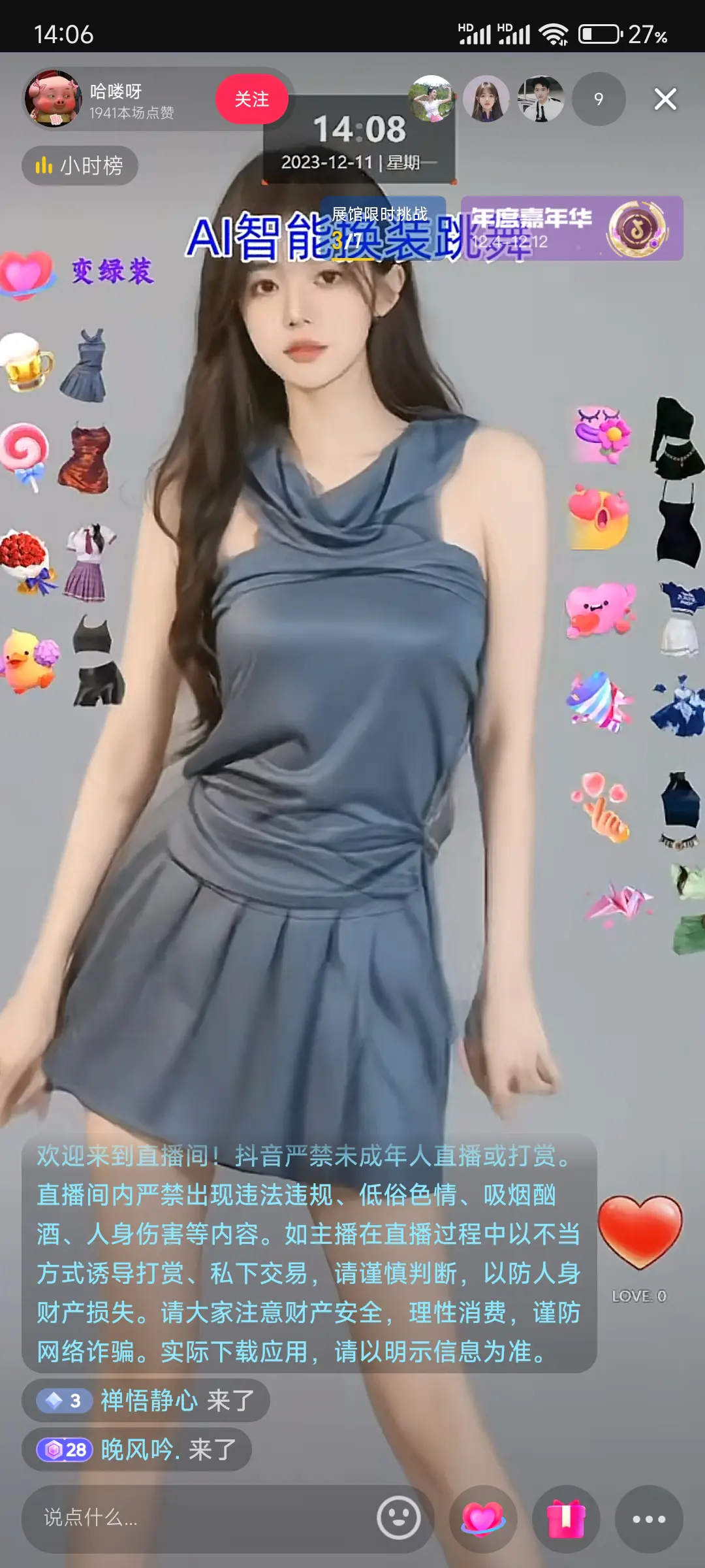 1702431683-40e2bdac8c0e38d 1702431683-40e2bdac8c0e38d