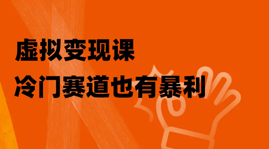 1702432339-afa30438a17e866 1702432339-afa30438a17e866