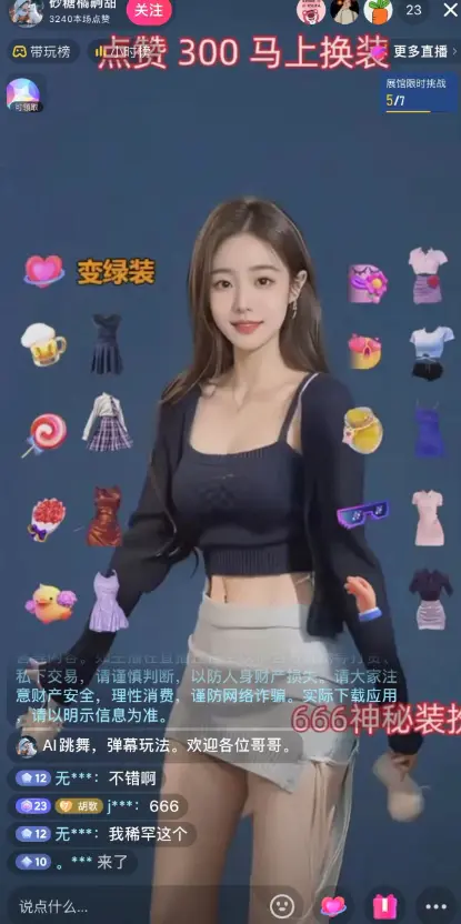 1702432721-f0349b78812881b 1702432721-f0349b78812881b