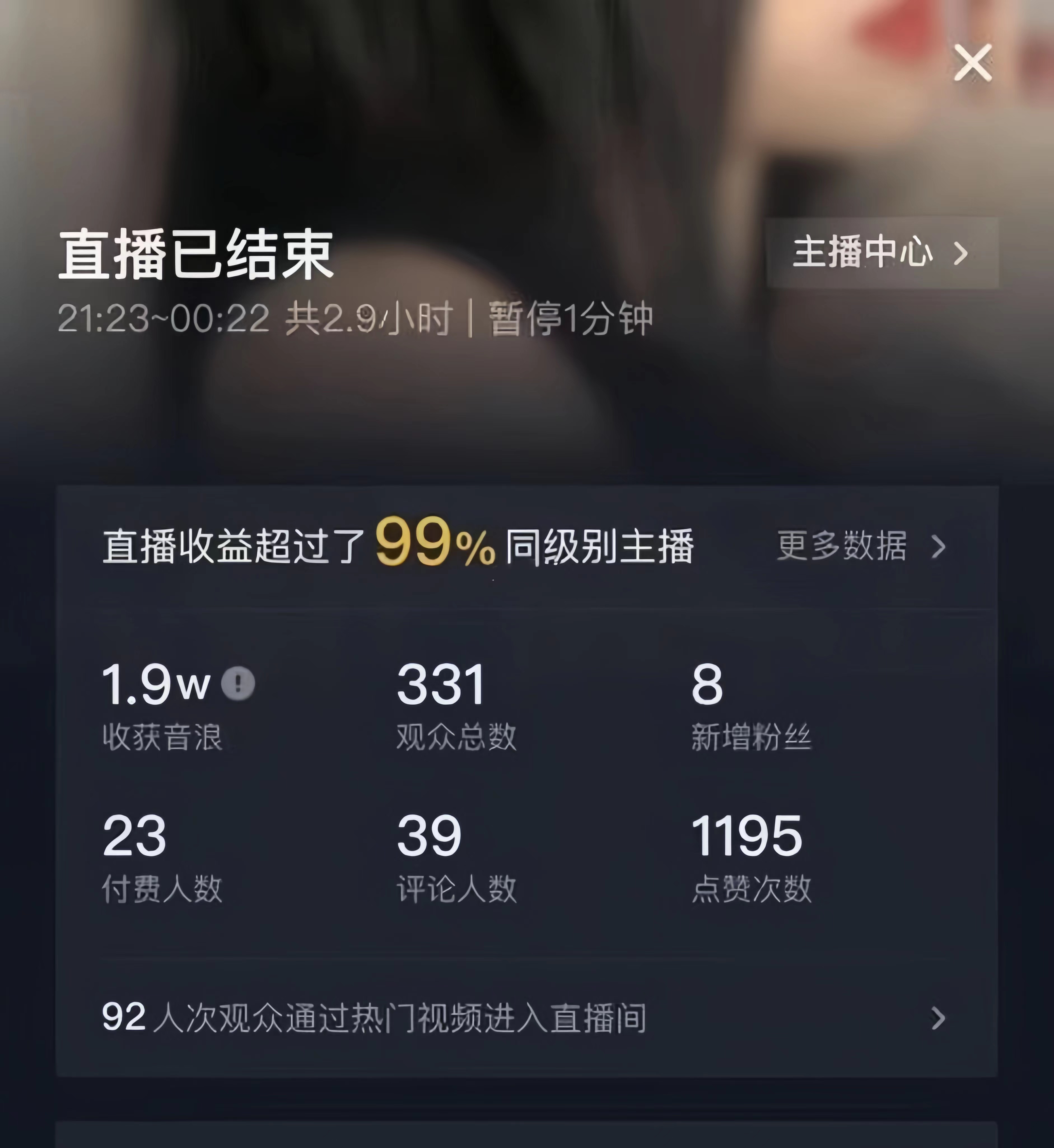 1702432723-65494946af479d7 1702432723-65494946af479d7