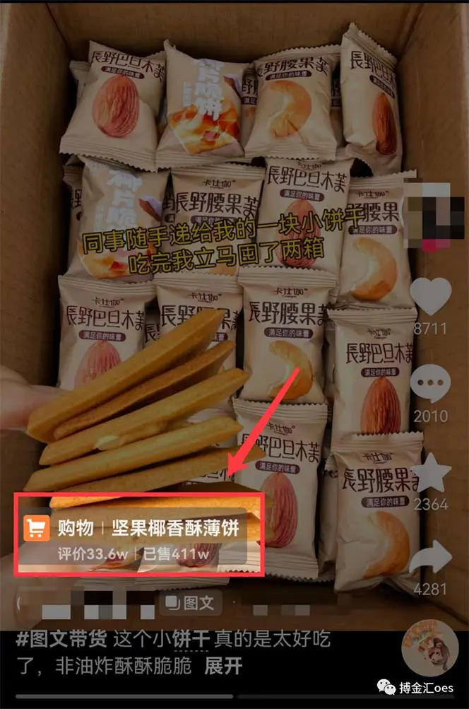 1702432789-6ecd3d2c22ea09e 1702432789-6ecd3d2c22ea09e
