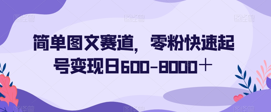 1702515723-c18610d7c6289e9 1702515723-c18610d7c6289e9