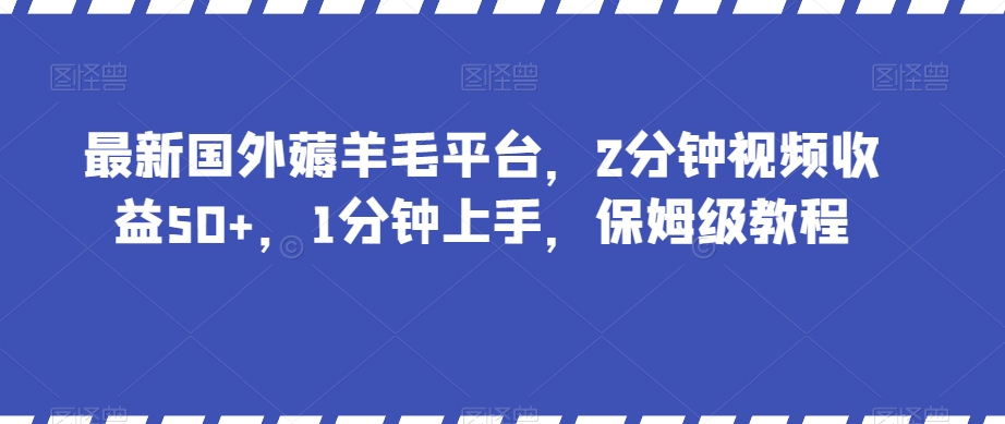 1702516019-387b90330785951 1702516019-387b90330785951