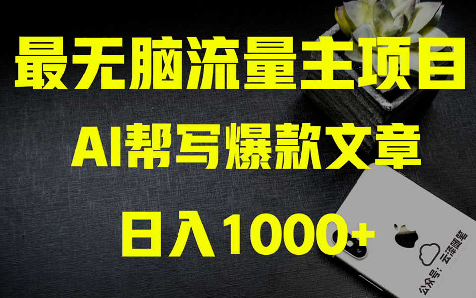 1702516895-70834c36ab89173 1702516895-70834c36ab89173