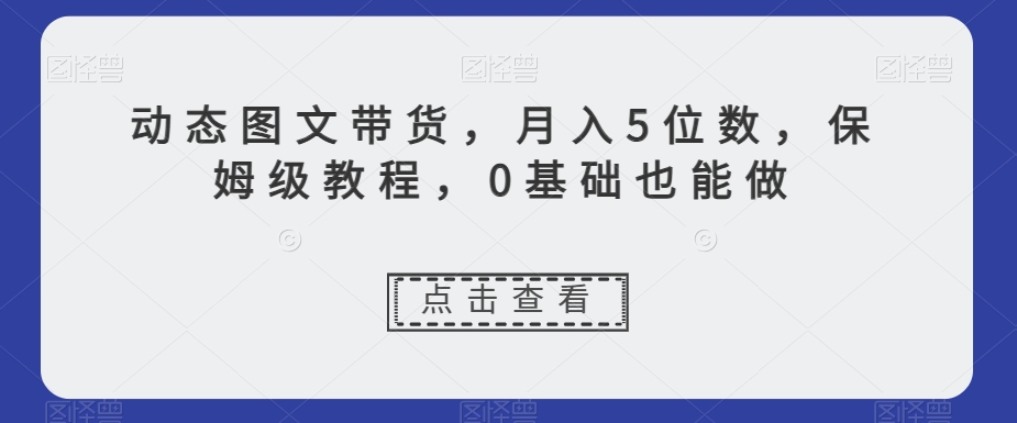 1702608293-3afcbc1eb3e943a 1702608293-3afcbc1eb3e943a