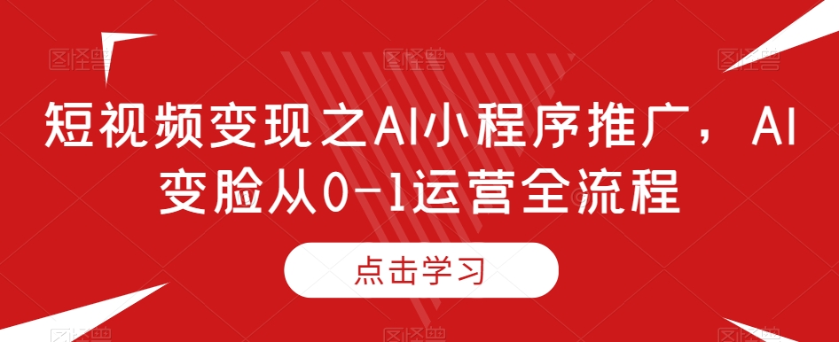 1702608591-d2d90a9fc3d0349 1702608591-d2d90a9fc3d0349