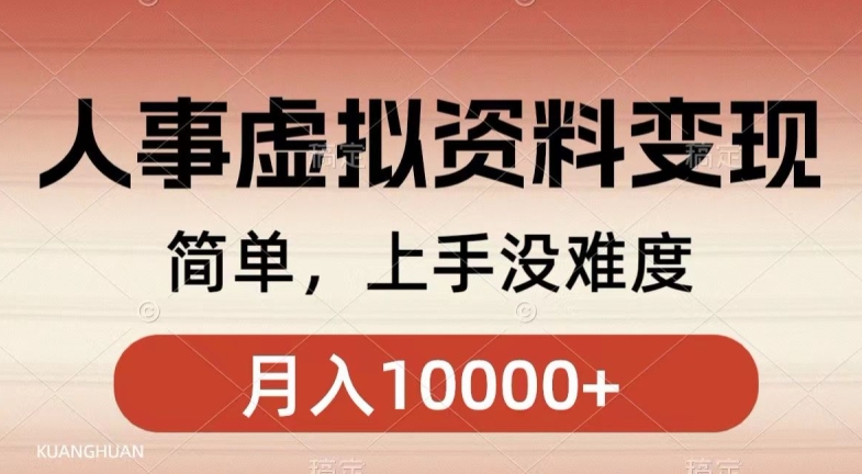 1702608760-20e7c6263e18677 1702608760-20e7c6263e18677