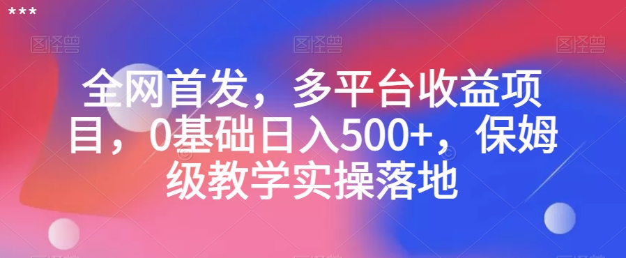 1702609369-a0d97d48bbd0100 1702609369-a0d97d48bbd0100