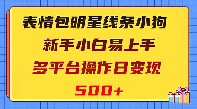 1702609953-64b3b3a944b9030 1702609953-64b3b3a944b9030
