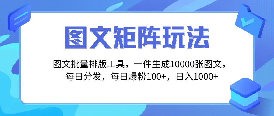 1702610050-97c7f1074d929ed 1702610050-97c7f1074d929ed