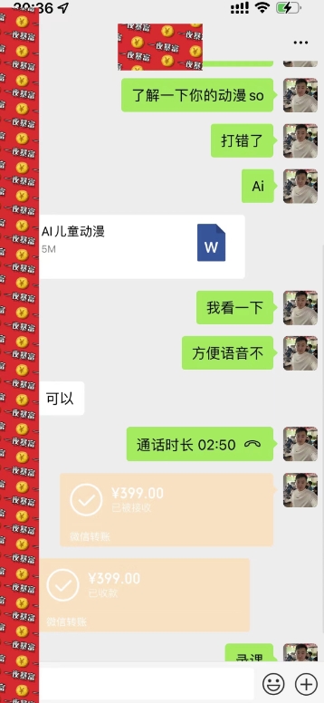 1702707574-df58ecfd7c9543c 1702707574-df58ecfd7c9543c