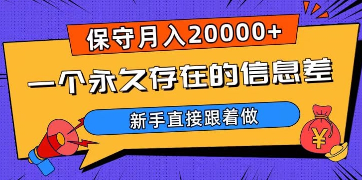 1702707793-00b8666c3592572 1702707793-00b8666c3592572