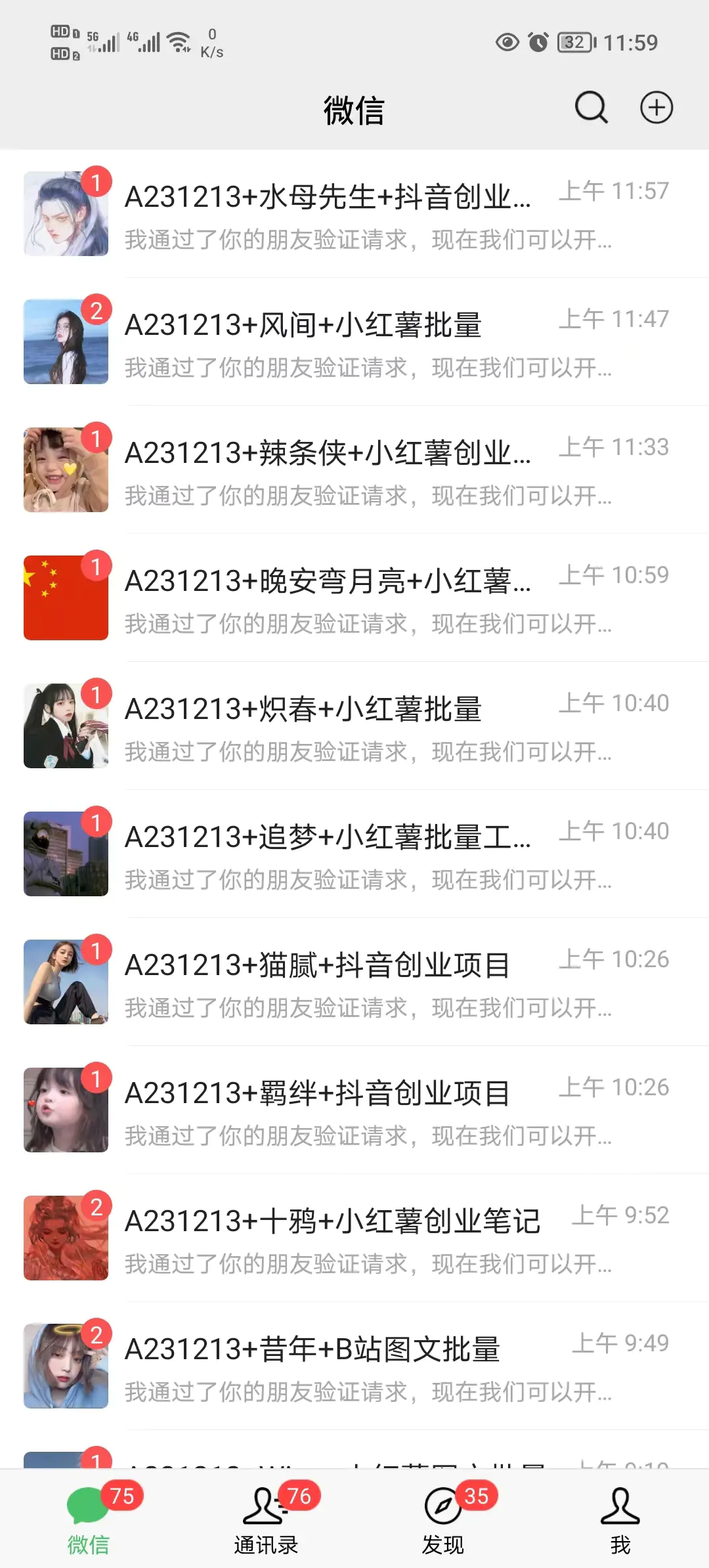 1702707910-fc7ff93fea1efd7 1702707910-fc7ff93fea1efd7