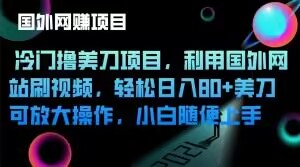 1702708090-80cf472d9a3b0f7 1702708090-80cf472d9a3b0f7
