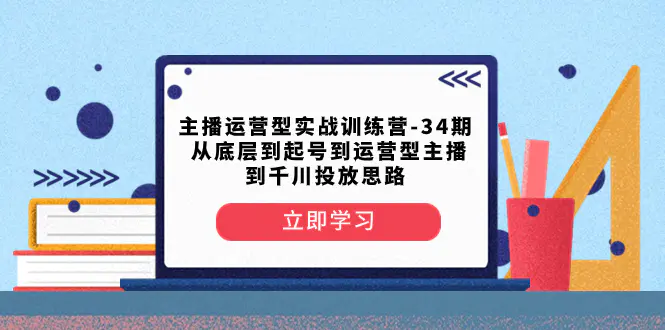 1702801050-b25db2b7b828380 1702801050-b25db2b7b828380