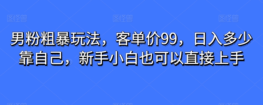 1702802167-758bf921fe58bbe 1702802167-758bf921fe58bbe